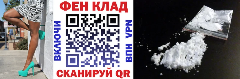 Amphetamine Розовый  Саров 