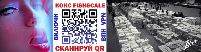 COCAIN Перу  где купить наркоту  mega рабочий сайт  Саров 