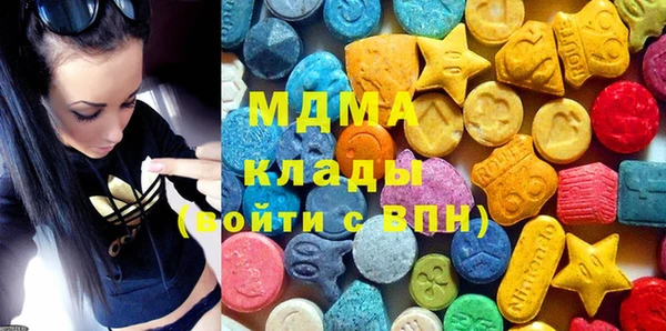 сатива Вязники