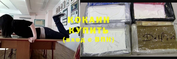 сатива Вязники