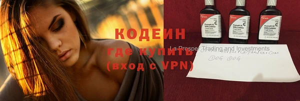 кокс Тында