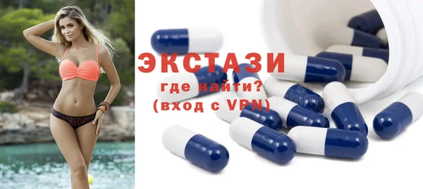 кокаин премиум Вяземский