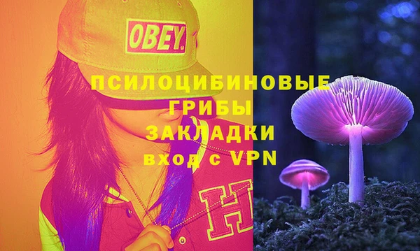 кокс Волосово