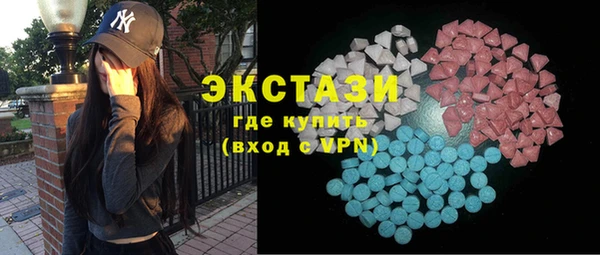 сатива Вязники