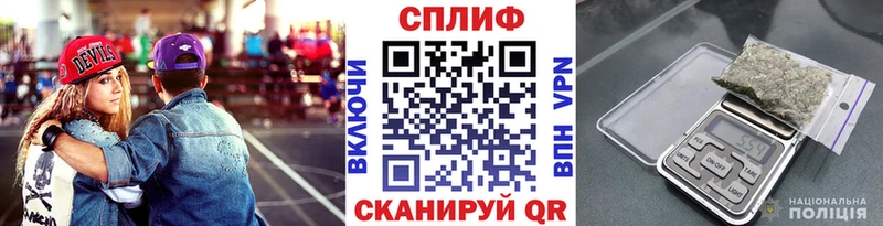 Бошки марихуана конопля  Саров 